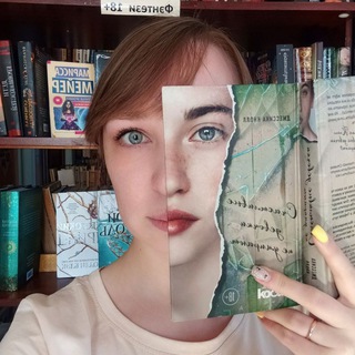 Ты редактор, Гарри 🔞