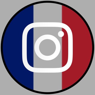🇫🇷 INSTAGRAM FRANCE 🚀