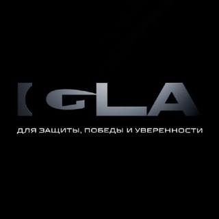 IGLA