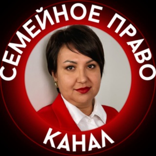 ЮРИСТ | ЮЛИЯ ИГОЛКИНА🧳