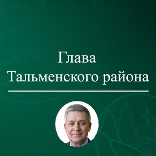 Игорь Владимирович Жарков