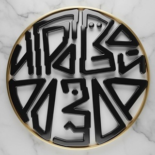 Игровой Дозор