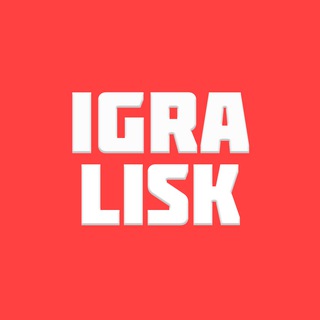 IGRALISK ➤ Youtube • Технологии • Игры