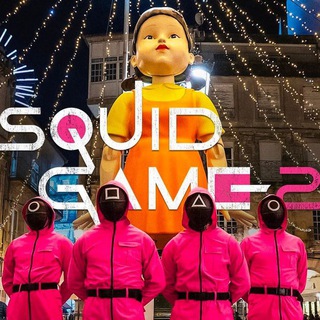 Игра в кальмара 4 сезон