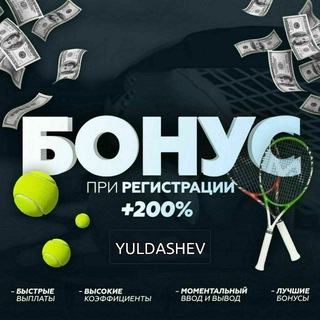 онлайн играть Ramenbet игровые автоматы