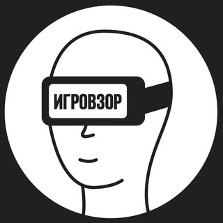 Игровзор 2.0