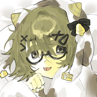 у меня была корова