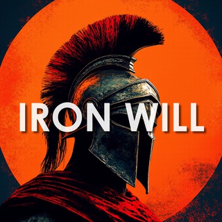 IRON WILL | Мотивация | Дисциплина
