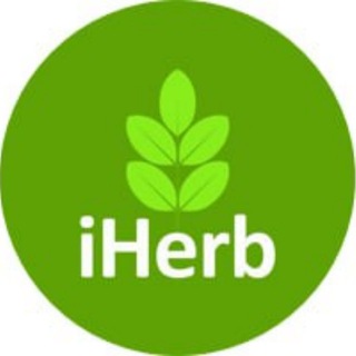 ДОБАВКИ IHERB | АЙХЕРБ ЧЕБОКСАРЫ