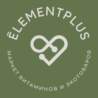 МАРТА | iHerb | NEXT | ZARA