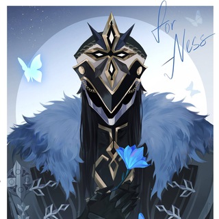 Хата Несс 🐳