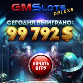 Вулкан Миллион