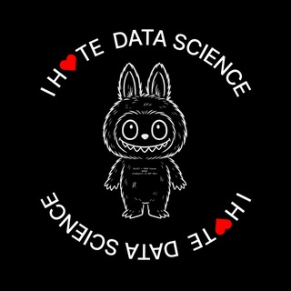 I H❤️TE DS/НЕИКАНАМ