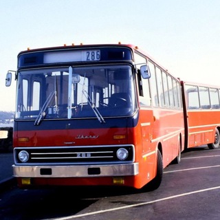 Ikarusbusclub. Икарус, путешествие через время