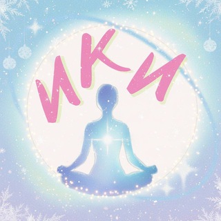 ИКИ: Визуальная новелла