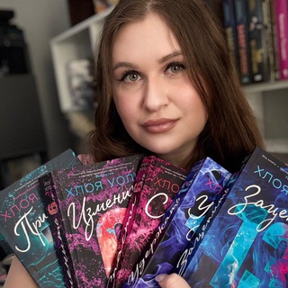 Записки Василинки 🪄