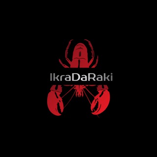 Икра да Раки