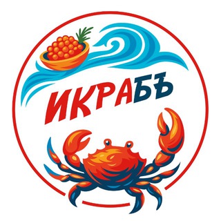 Икра & Краб | Камчатские деликатесы в Донецке
