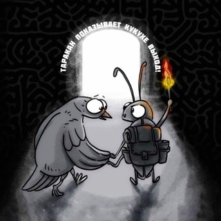 ПсихоPartyЯ | Психология с улыбкой