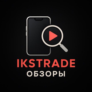 IKSTrade | Обзоры