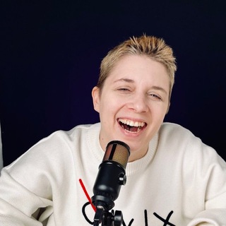 Ира Кутумова 🎓 Свой курс с 0