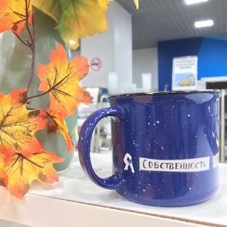 клуб великих цитат иквиа