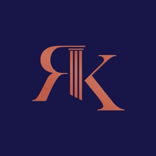 Адвокатский кабинет Янушевича Константина