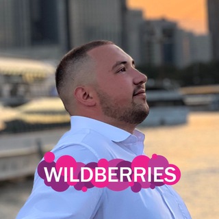 Ильдар, че по WB?