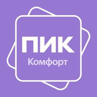 Ильинские луга ПИК-Комфорт
