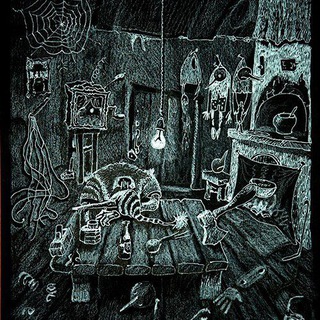 Роальд Обрюзг