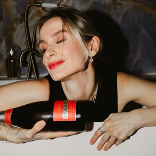 Ilona has a wine🍷