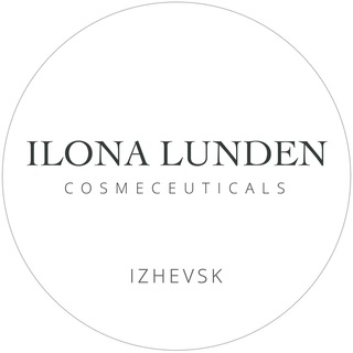 ILONA LUNDEN ИЖЕВСК И УР