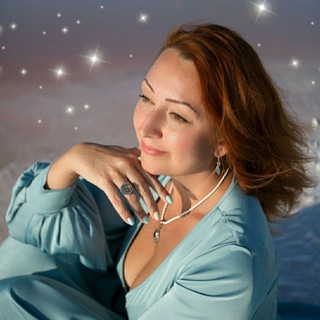 Илона Мэй Астрология счастья