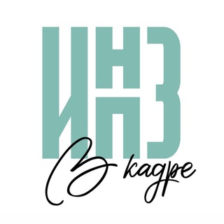 Ильский НПЗ: в кадре