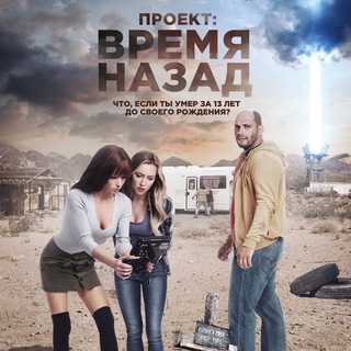 Бригад ТАНКА. Канал для участников.