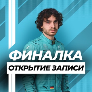 Ильяс Зморка | Профильная математика | ЕГЭHUB