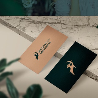 Институт Менторинга/ 50 оттенков психологии.