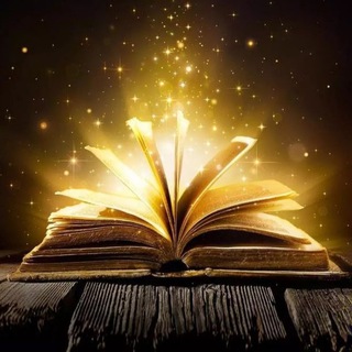 Вероубеждение