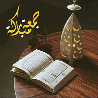 🕋Исламские лекции и истории 🕋