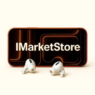 IMarket Store (Продажа современной электронной техники)