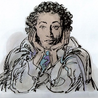 Лицей № 9 имени Пушкина