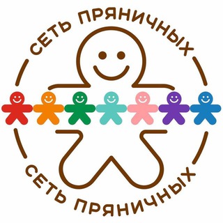 Сеть Пряничных Вологда