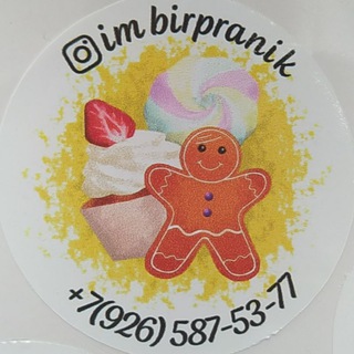 imbirpranik торты, пряники, капкейки, зефир