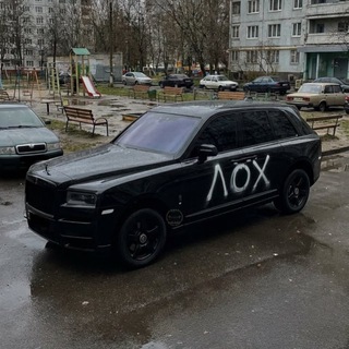 самвел гелендваген