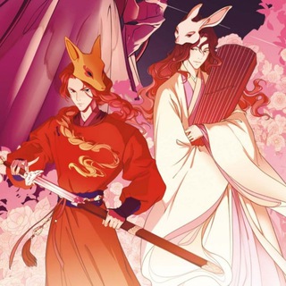 Гармония клинка и струн 🪷🪭🏮 Алёна Казаченко