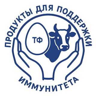 4Life | Поддержка иммунитета | РЦ 77