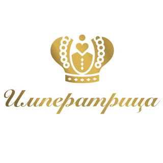 БРЮКИ❤️ЮБКИ❤️КАПРИ❤️