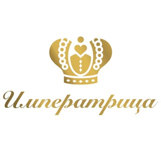 ❤️КОСТЮМЫ❤️