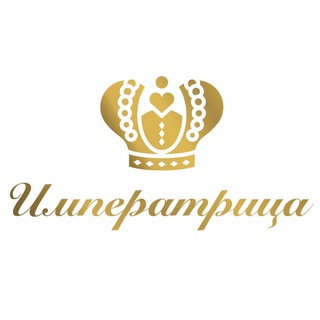 ❤️ВЕРХНЯЯ ОДЕЖДА❤️