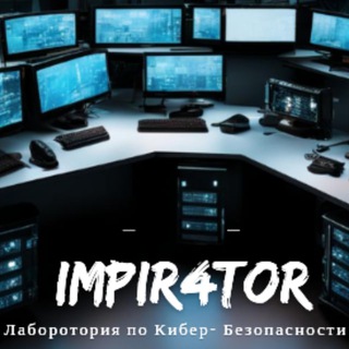 IMPIR4TOR — IT Security LAB